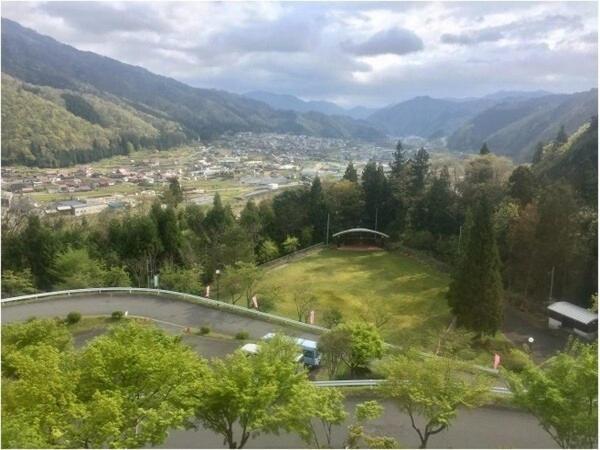 Green Spa Tsutsuga Akiota Kültér fotó