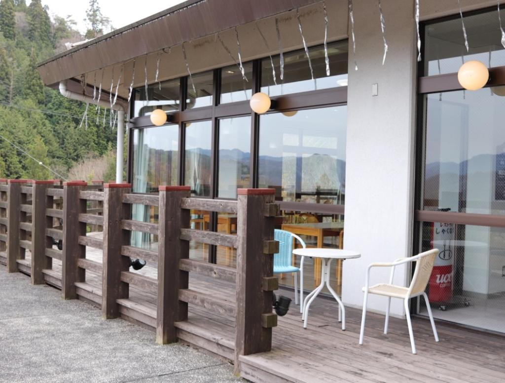 Green Spa Tsutsuga Akiota Kültér fotó