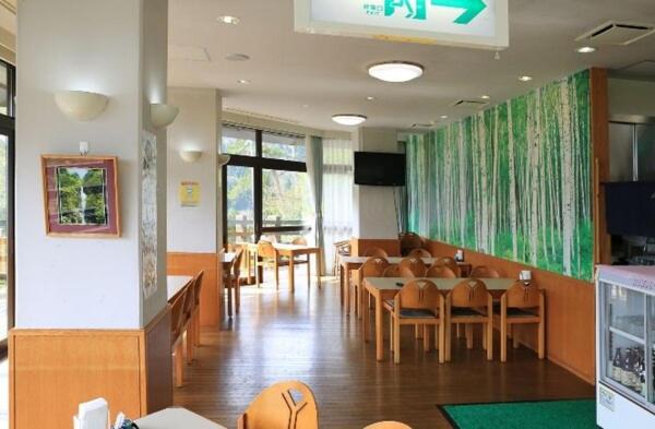 Green Spa Tsutsuga Akiota Kültér fotó