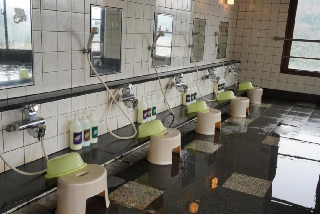 Green Spa Tsutsuga Akiota Kültér fotó